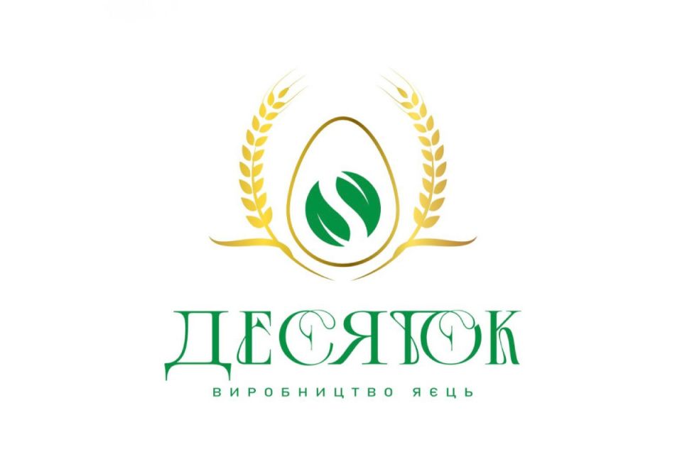 Ставка на якість і контроль виробництва: новий виробник яєць вийшов на вінницький ринок (Новини компаній)