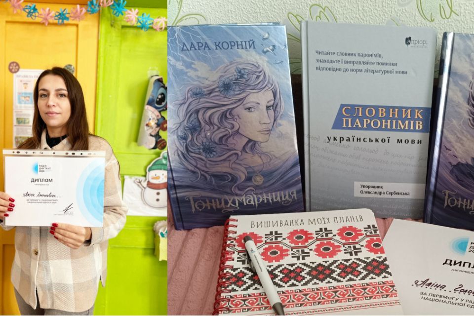 «Я взагалі не готувалася»: як Аліна Голошивець написала диктант без жодної помилки
