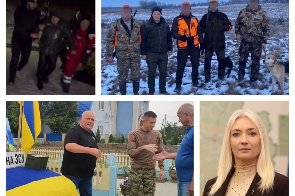 ТОП важливих новин на «20 хвилин» від 5 по 12 січня, які ви могли пропустити