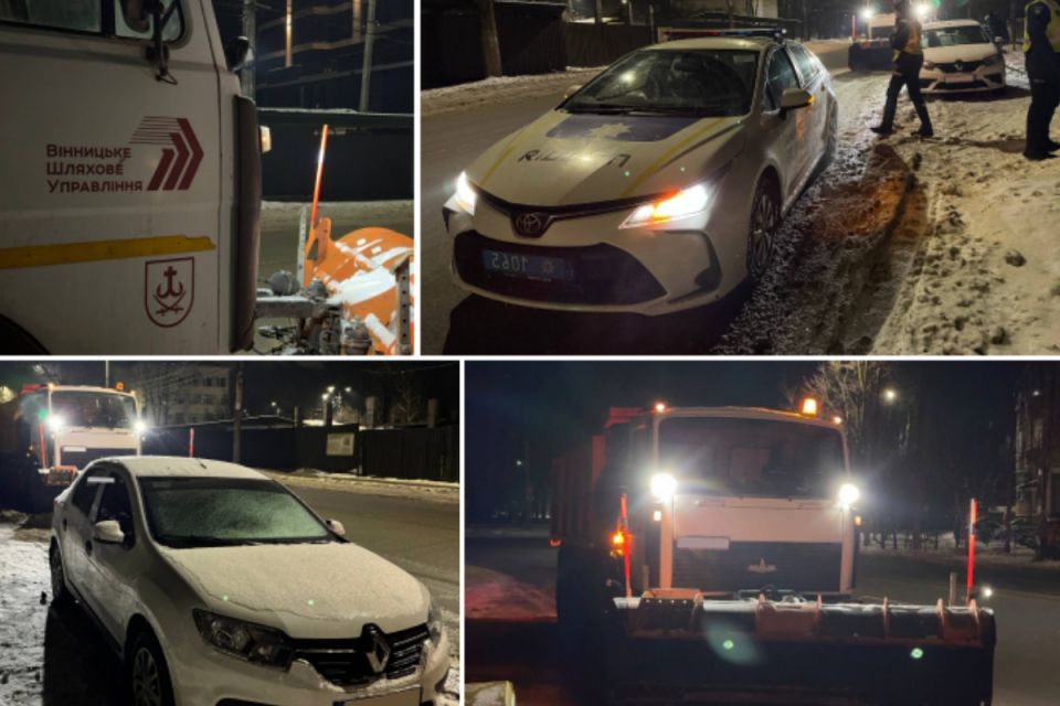 Сніг, евакуатори й штрафи: як у Вінниці наводять лад на зимових дорогах
