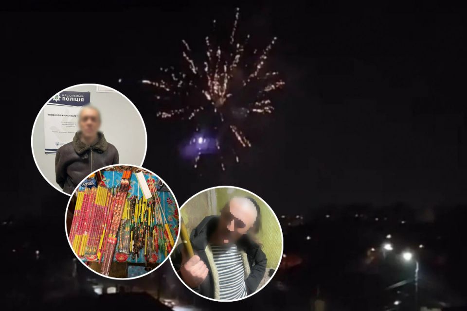 Салют під час війни: як суди на Вінниччині карають за феєрверки