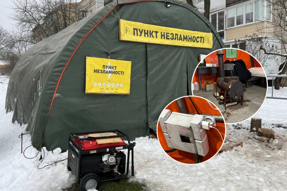 Цілодобово й з генератором: як працюють пункти незламності в наметах у Вінниці