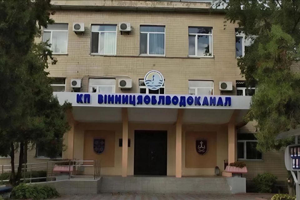 «Вінницяоблводоканал» отримає з нашого бюджету 33 мільйони гривень
