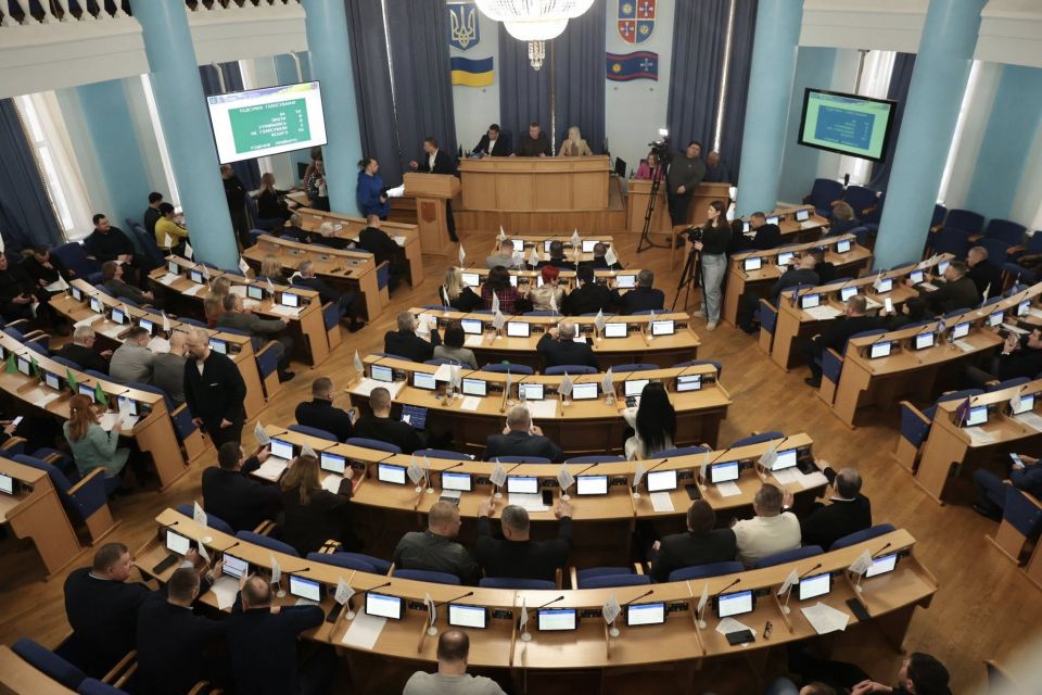 Стратегія розвитку, безпека та соцзахист: підсумки сесії Вінницької облради