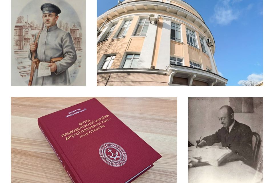 Бився під Крутами, а потім «воскресив» Вінницю. Чому СРСР хотів стерти ім’я Отамановського