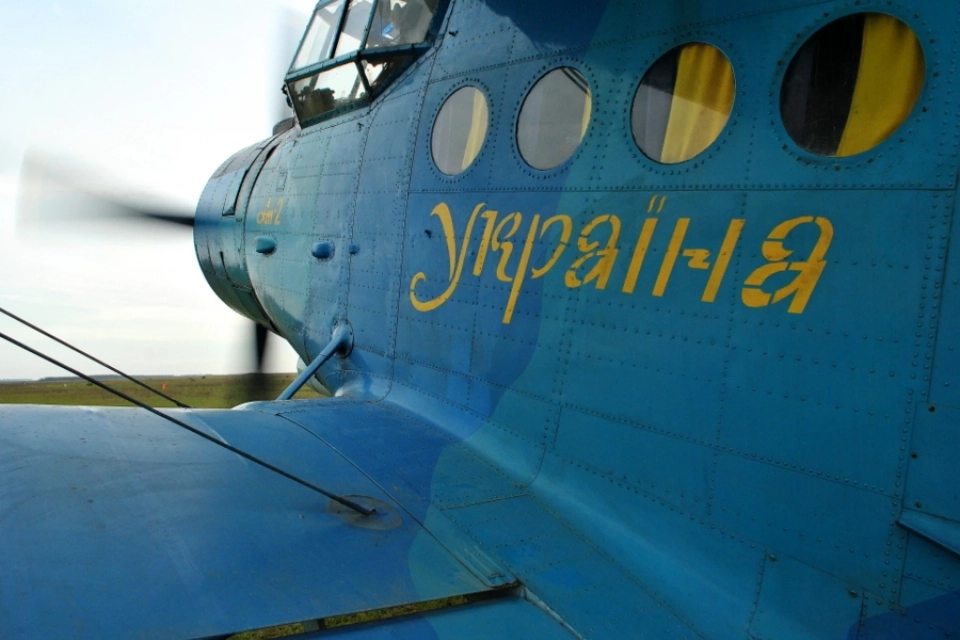 В цей день вітаємо інженерів-авіаторів. Історія та прикмети 25 лютого