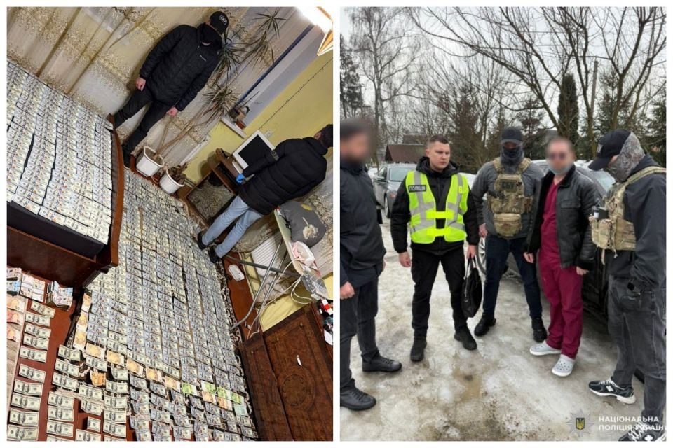 Мати і син обіцяли групу інвалідності за $3000. Правоохоронці затримали їх на гарячому