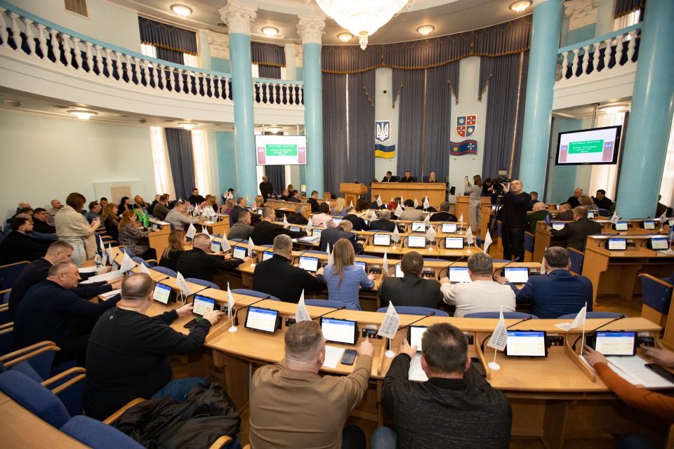 Комунальний заклад, який дублює функції держорганів у соціальній сфері, ліквідують - рішення Вінницької обласної Ради (Пресслужба Вінницької обласної ради)