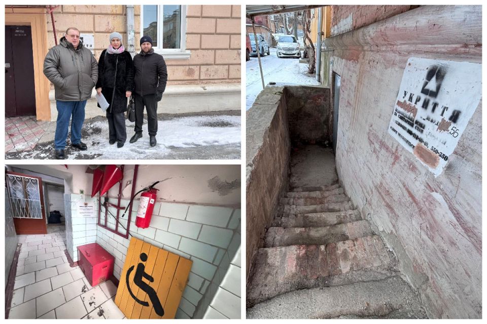 Представники омбудсмена перевірили стан укриттів у середмісті. Які недоліки виявили