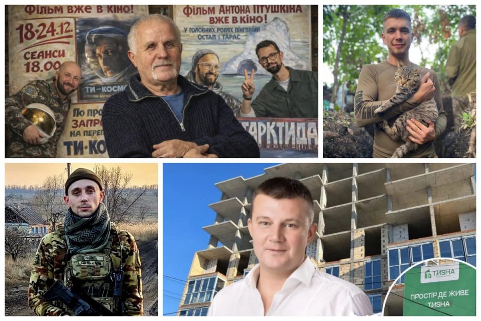 ТОП важливих новин на «20 хвилин» від 23 лютого по 2 березня, які ви могли пропустити