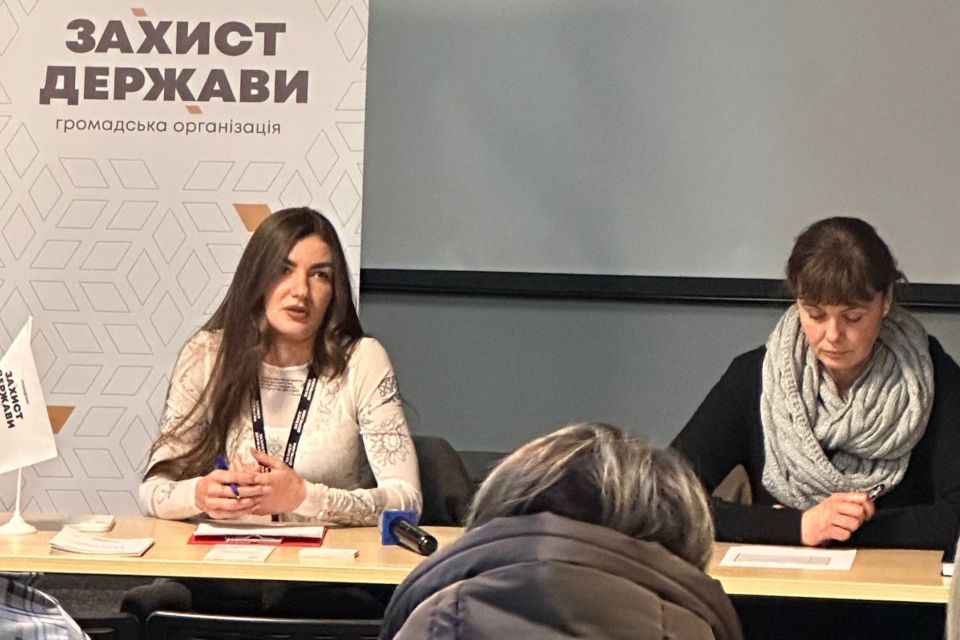 Правова підтримка військовослужбовців, ветеранів та їхніх родин — один із пріоритетів роботи ГО «Захист держави».