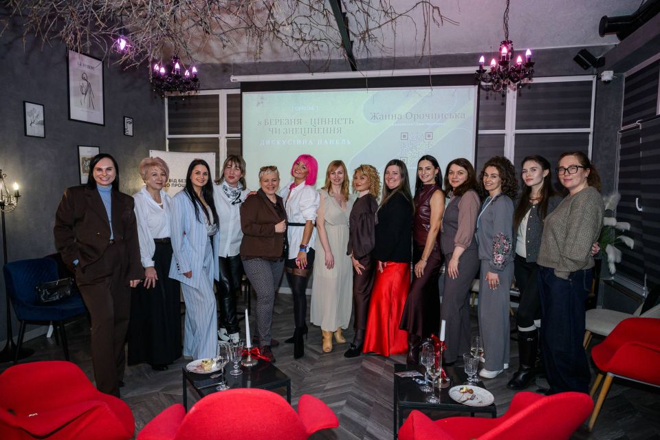 Відкритий діалог про права жінок, їхні можливості та роль у сучасному суспільстві