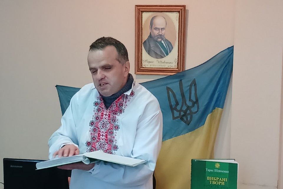 «Жіночі струни в творчості Кобзаря»: згадували маловідомі сторінки життя Тараса Шевченка
