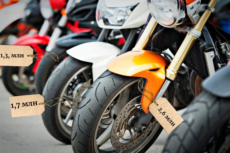 Мільйони за мототранспорт. ТОП-5 найдорожчих мотоциклів Вінниці, які виставили на продаж