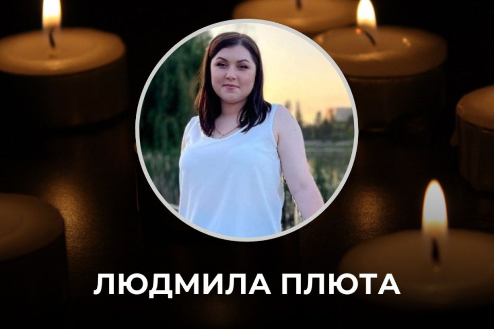 Залишилося двомісячне немовля: Вінниця прощається з ветеранкою АТО Людмилою Плютою