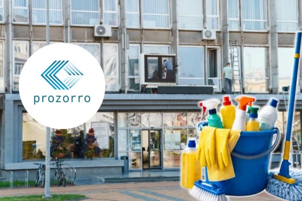 Бюджетні гроші на чисті кабінети. Хто та за скільки у Вінниці прибирає адмінбудівлі