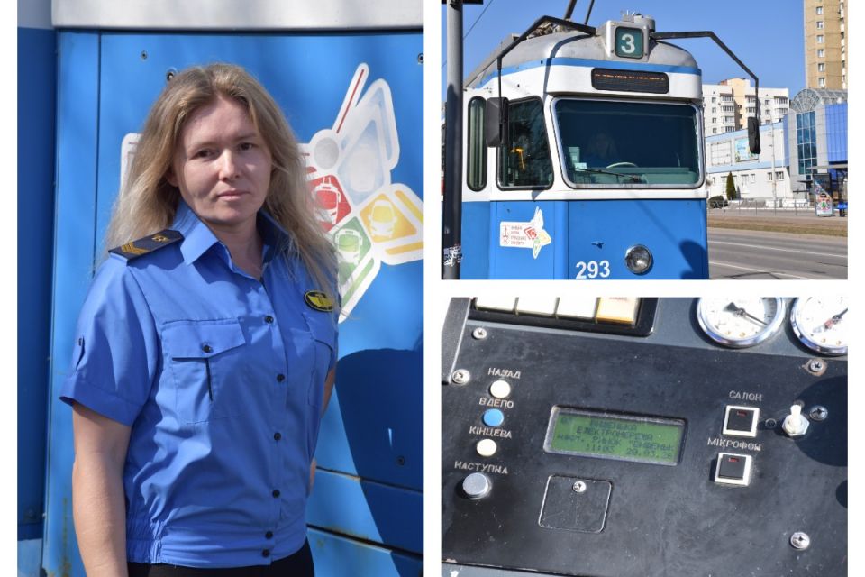 Медогляд, депо та тисячі пасажирів: водійка трамвая розкриває залаштунки свого робочого дня