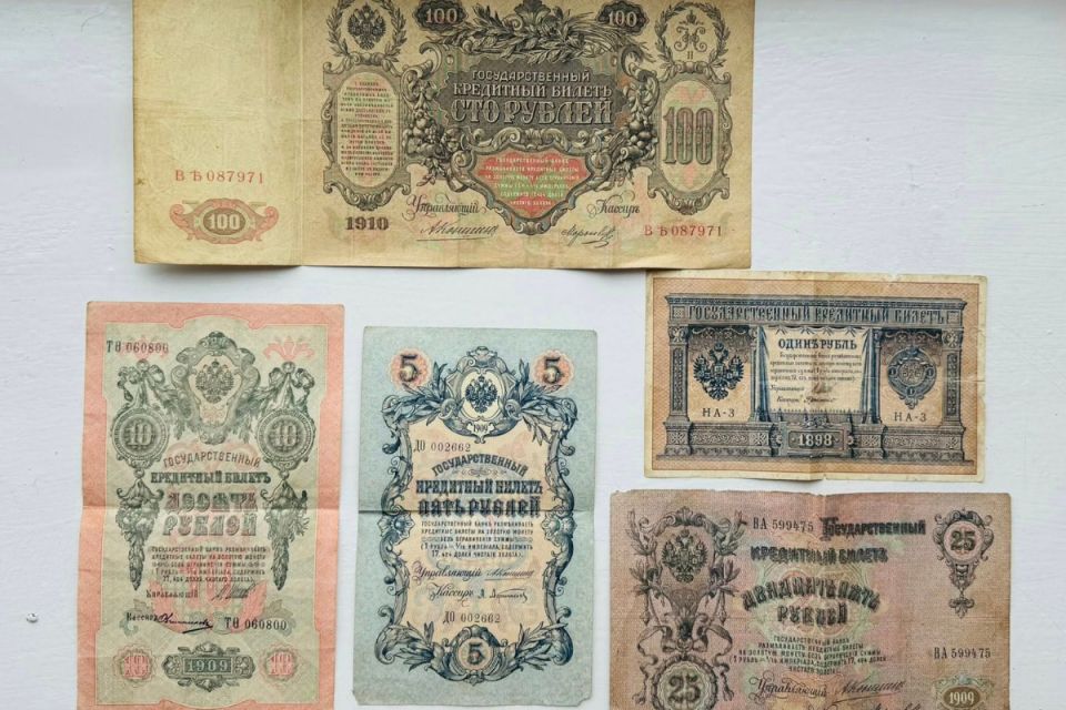 П’ять банкнот із минулого століття: на пункті «Могилів-Подільський» знайшли раритети