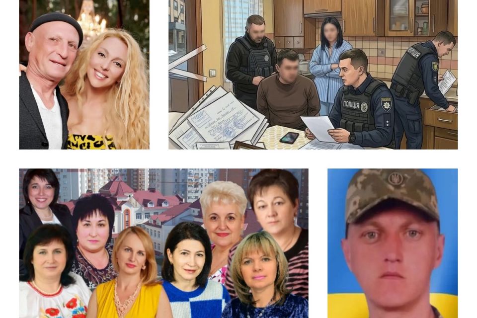 ТОП важливих новин на «20 хвилин» від 16 по 23 березня, які ви могли пропустити