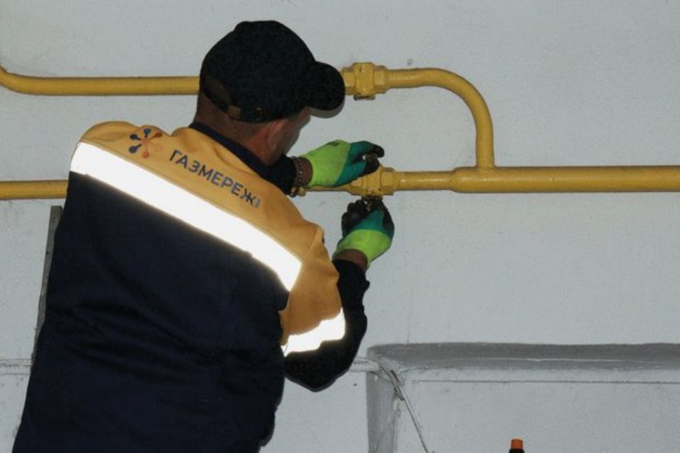 Планові відключення газу у квітні: графік ремонтних робіт для споживачів