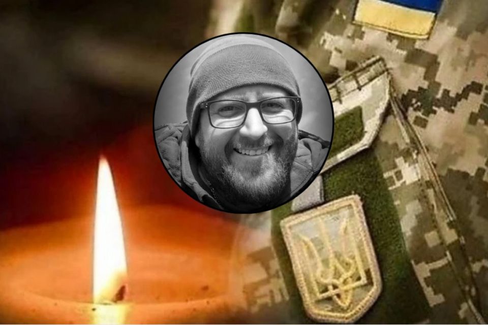 На Запоріжжі загинув 36-річний воїн з Вінниці Костянтин Бондаренко «Пітон»