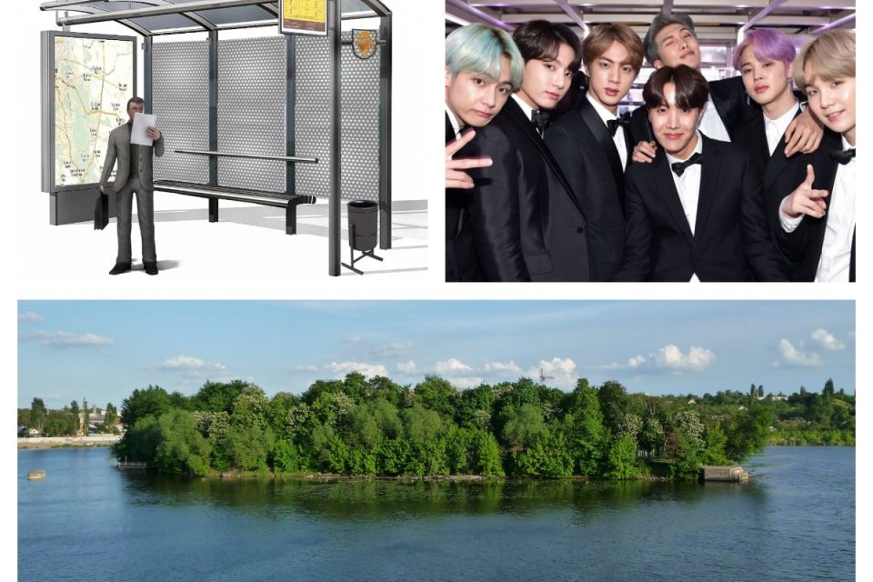 Вулиця BTS, перепис птахів і «зупинка Шкарпетка»: зареєстрували серію дивних петицій