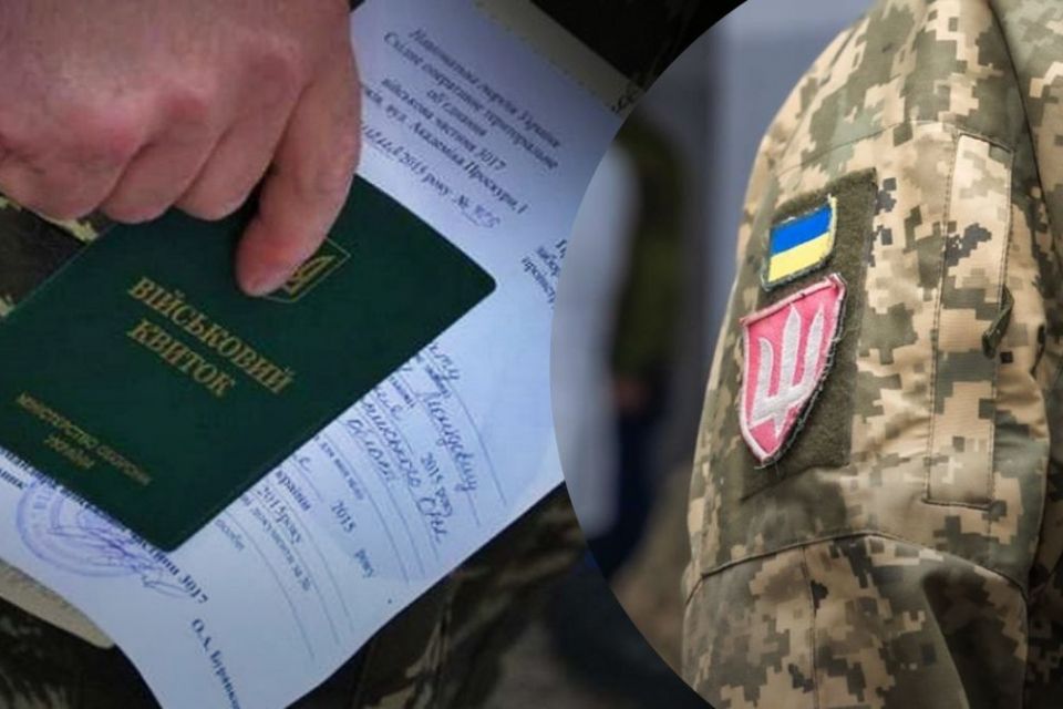 Військовий облік на підприємствах — 2026: нові зміни та вимоги пояснює адвокат