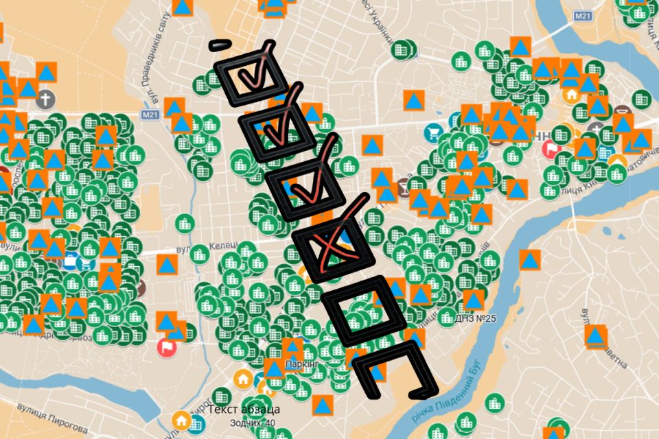 Чи реально знайти сховище за мапою? Вінничан закликають протестувати систему безпеки