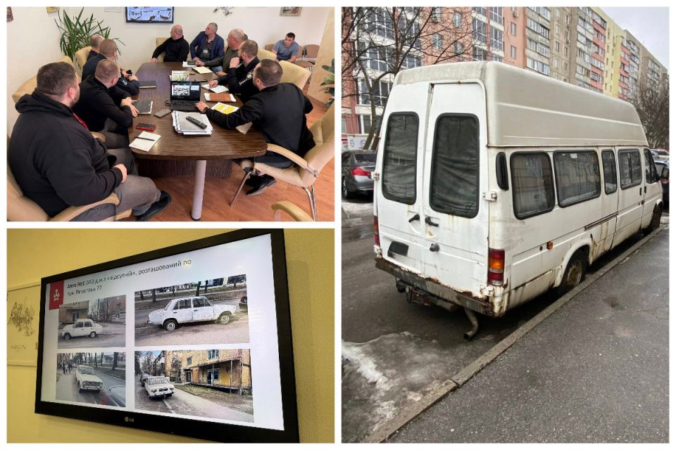 Вулиці без «автохламу». У середмісті почали забирати покинуті автівки, які роками іржавіли у дворах