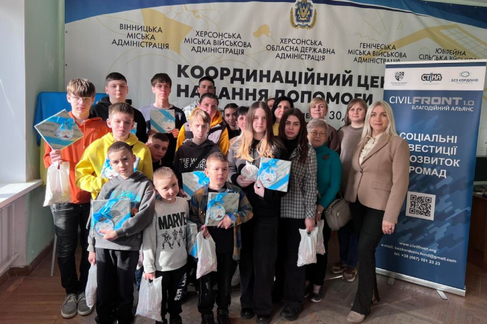 «Ми втратили все»: про життя родин ВПО, які залишились без дому (соціальна реклама)