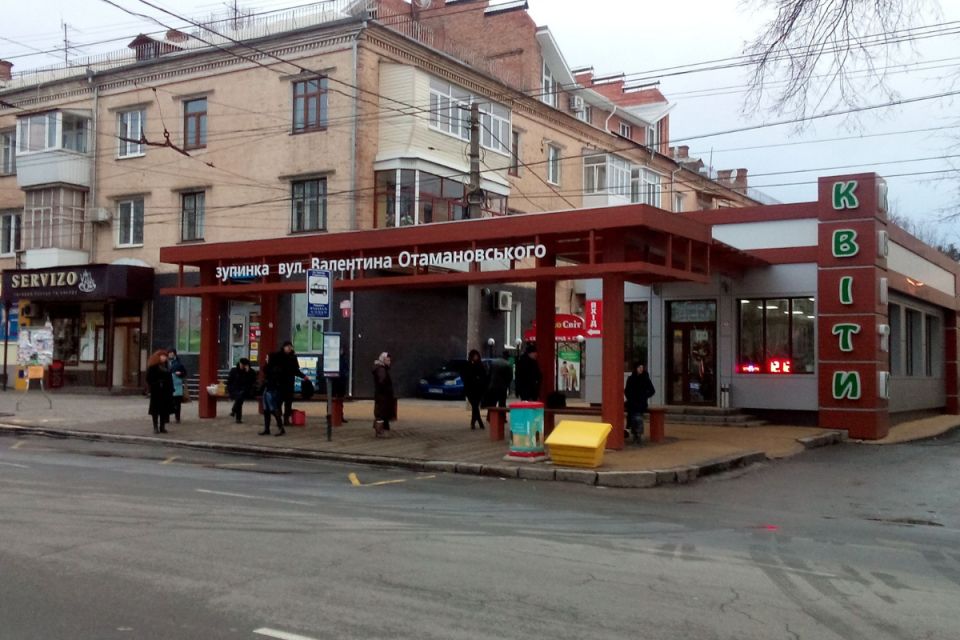 Парковку біля Лісопарку та три зупинки капітально відремонтують