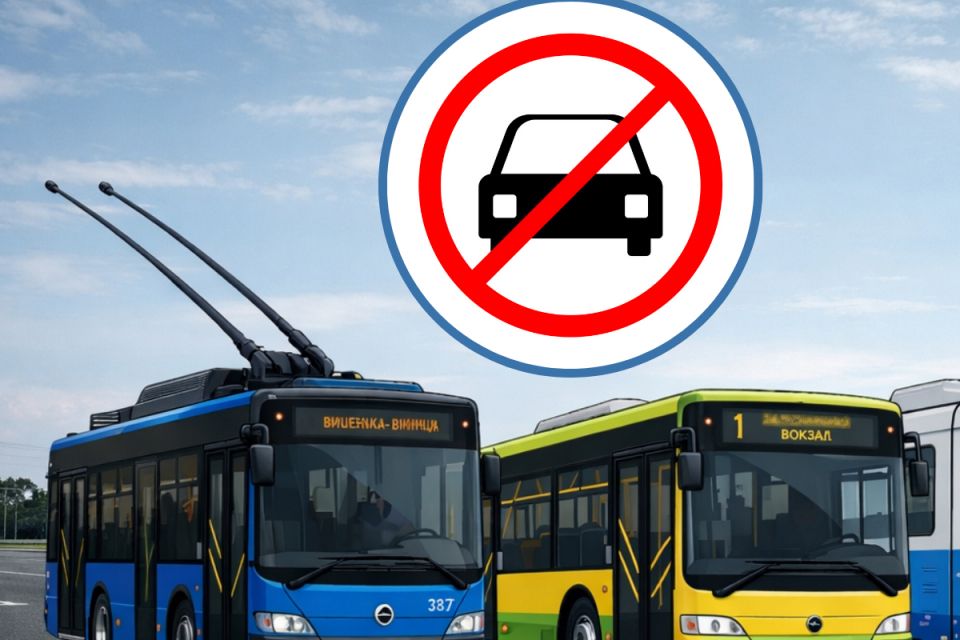 На проводи, 19 квітня, обмежать рух приватного транспорту в напрямку міського кладовища