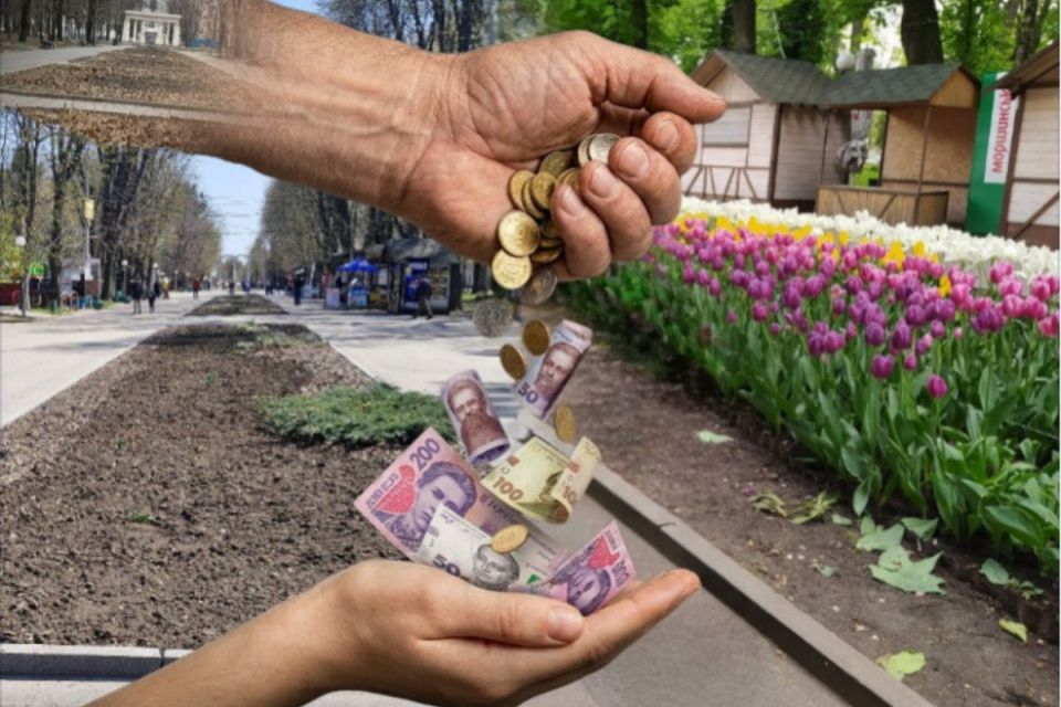 Не на часі. Чому у Вінниці паркові клумби заростають торішнім листям, а в Луцьку та Ковелі — квітами?