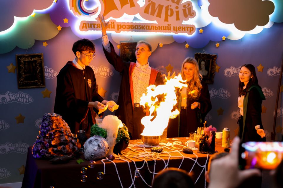 Лабораторія магів і шоу бульбашок: Парк Легенд у Вінниці перетвориться на магічний світ Гаррі Поттера (Новини компаній)