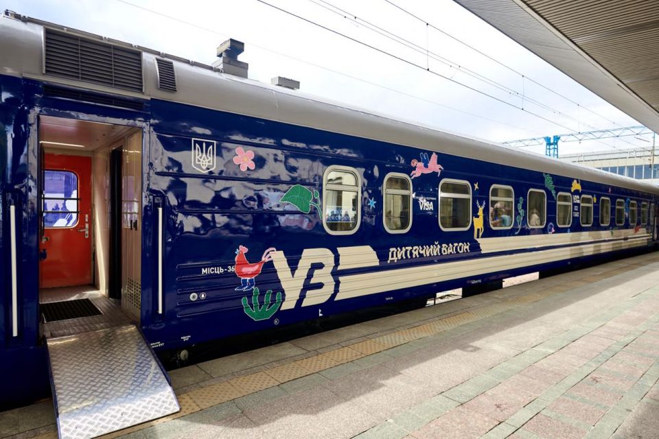 Через Вінницю запускають потяг з інноваційними дитячими вагонами. Що підготували для малечі?