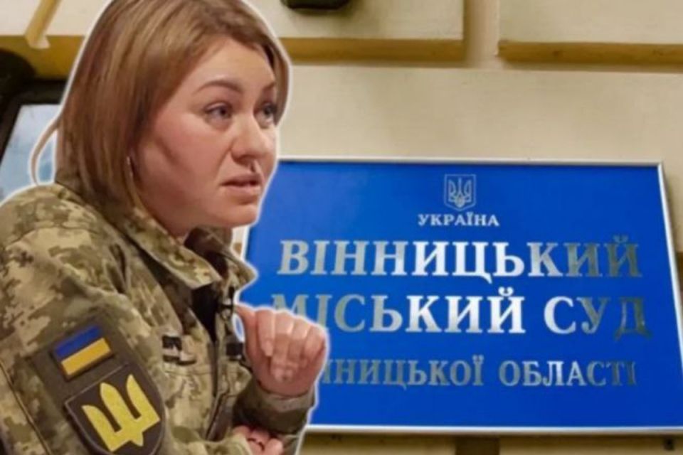 Суд визнав Янчак винною у недостовірному декларуванні: яке покарання отримала ексзаступниця ТЦК?