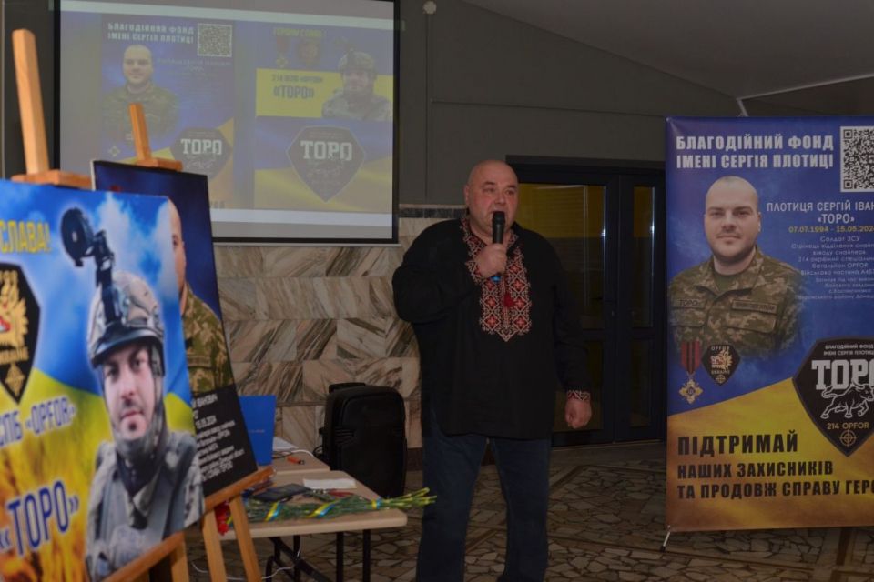 «Мій Торо продовжує бій»: у пам’ять про сина батько створив Благодійний фонд, кошти передає на фронт