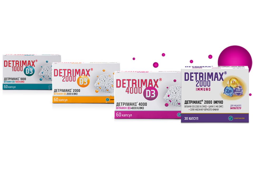 Сонячний вітамін: чому про нього говорять усі та чи справді він такий важливий? (Новини компаній)