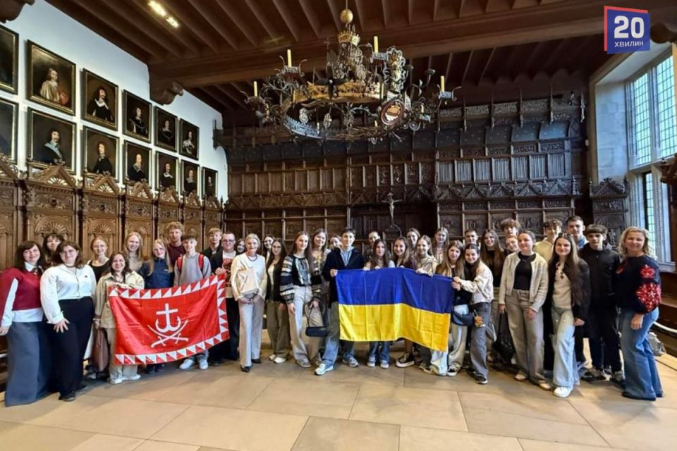 Жили в родинах і навчались у гімназіях: як вінницькі школярі їздили до Німеччини