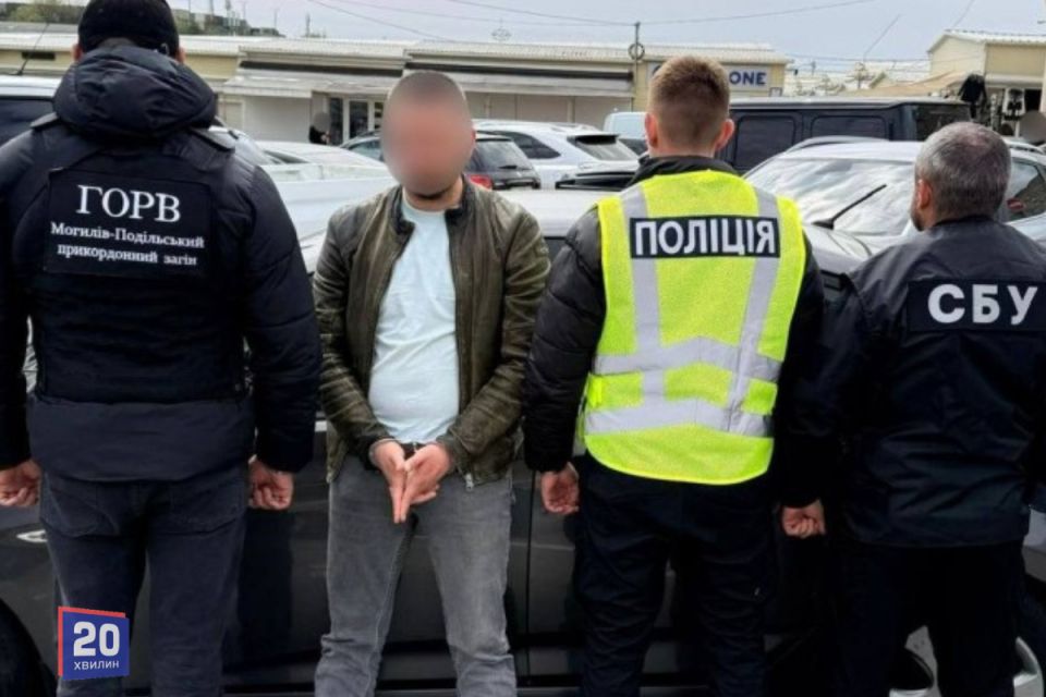 Зі Жмеринки до Одеси і далі — кордон: викрили схему за $7000