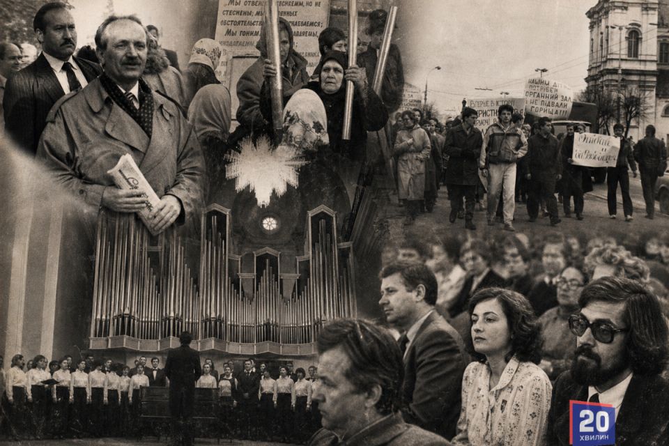 Голодування і мітинги: як вінничани відстоювали орган у 90-х