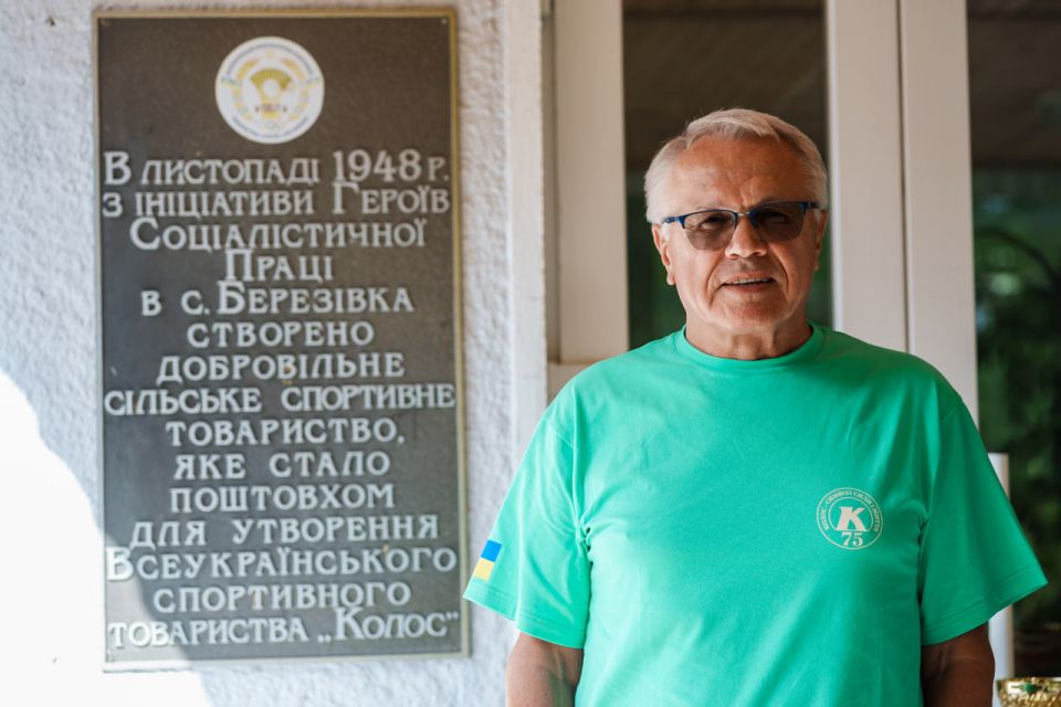 Напишуть книгу про 75 років успішної діяльності спорттовариства «Колос» на Вінниччині
