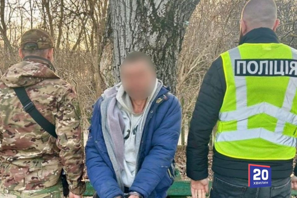 Пасинок зарізав вітчима та ховався від поліції в лісі. Суд виніс вирок