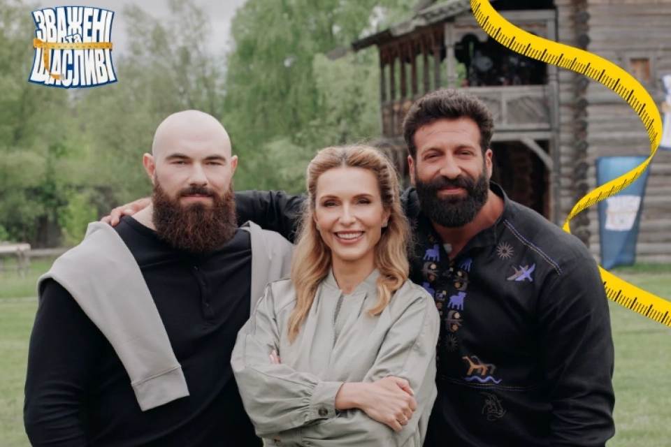 Вінничанка Марина Боржемська стане тренером нового сезону «Зважені та Щасливі»