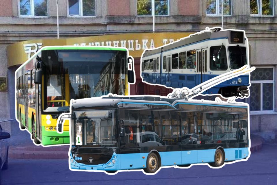 Ціна чистоти та комфорту: хто і за скільки обслуговує вінницький транспорт?