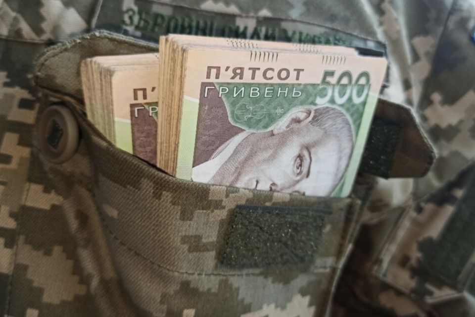 Прихована заборгованість: чому військовим недоплачують до 18 тисяч гривень та як повернути кошти