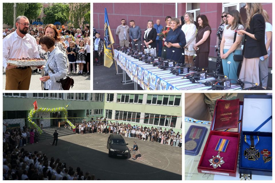 Вінницькі школярі та педагоги в день останнього дзвоника передали армії чотири авто і десятки дронів