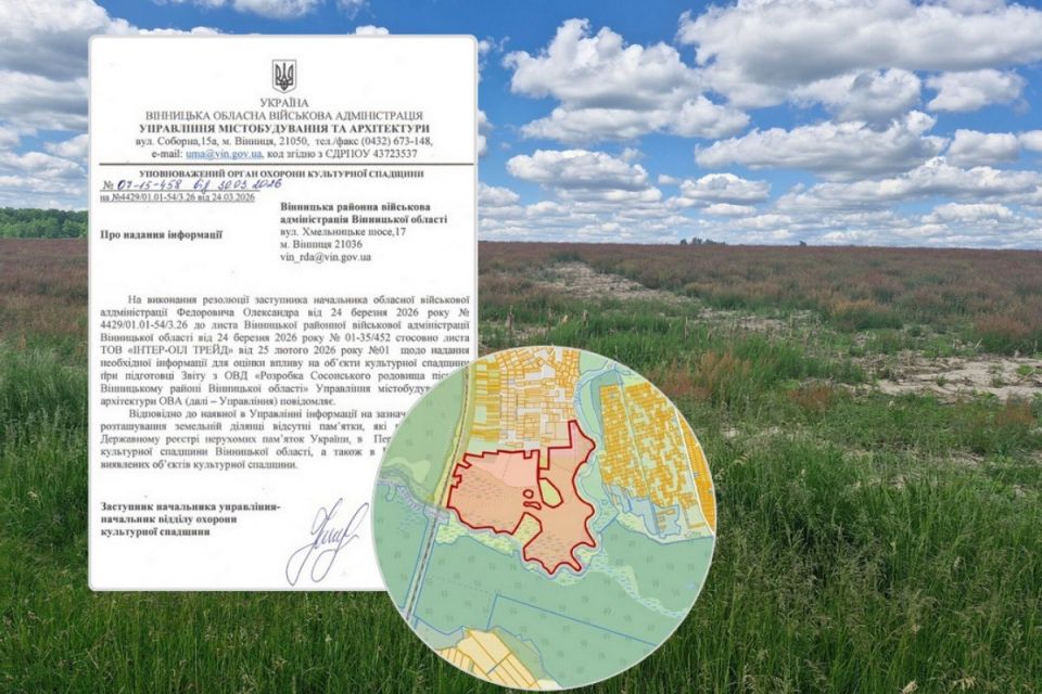 Видобуток піску біля Сосонки: що кажуть документи та чому інвестор говорить про маніпуляції?