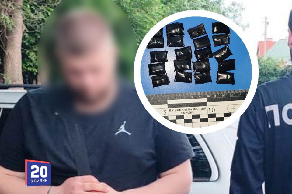 В Агрономічному затримали «закладчика»: вилучили майже 50 згортків із психотропами