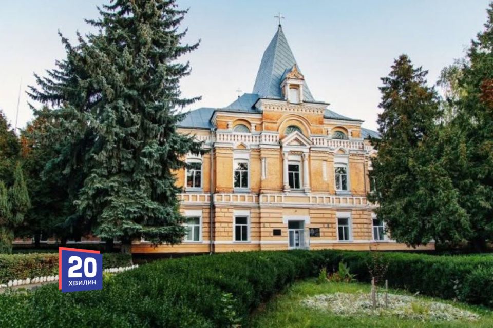 У лікарні імені Ющенка збиратимуть кошти для українських захисників